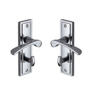 Boston Door Handle on Plate - BOS1030-PC - iShom