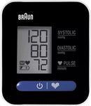 Braun Healthcare BUA5000 Exact Fit One Automatic Blood Pressure Monitor - iShom